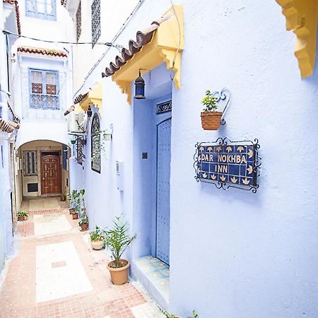 Dar Nokhba Inn Şafşavan Dış mekan fotoğraf