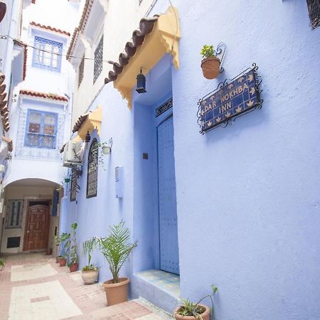 Dar Nokhba Inn Şafşavan Dış mekan fotoğraf