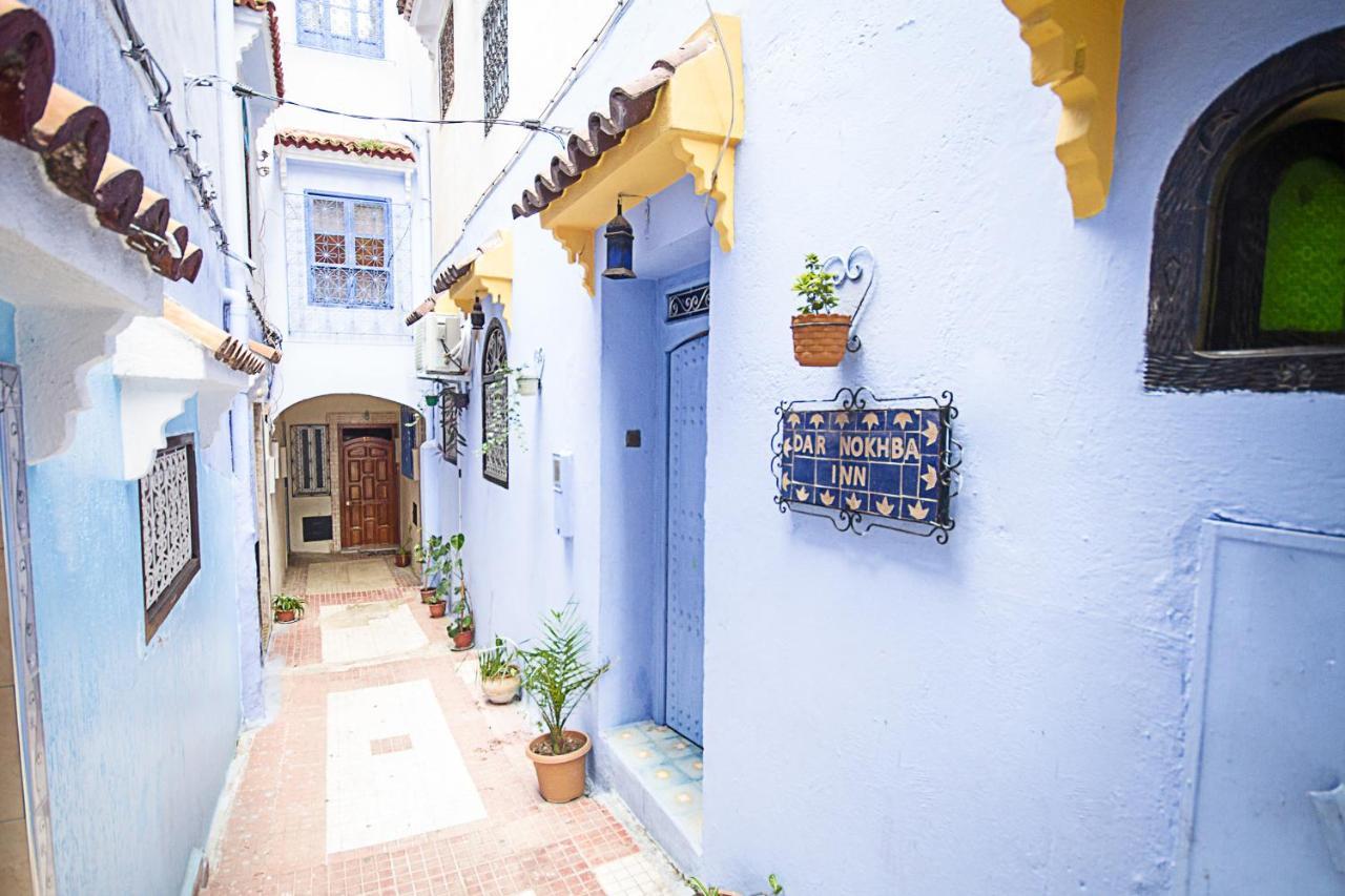 Dar Nokhba Inn Şafşavan Dış mekan fotoğraf